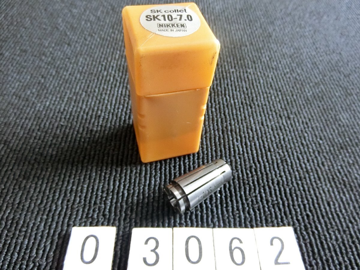 ニッケン 7,0mm/SK10スリムコレット SK10-7拍卖