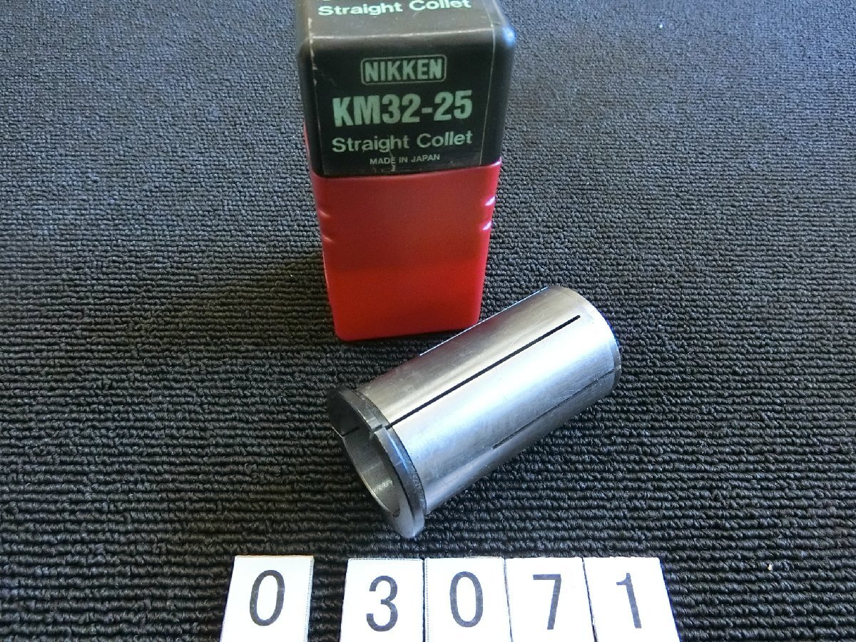 ニッケン 内25mm/外32mmストレートコレットKM32-25拍卖