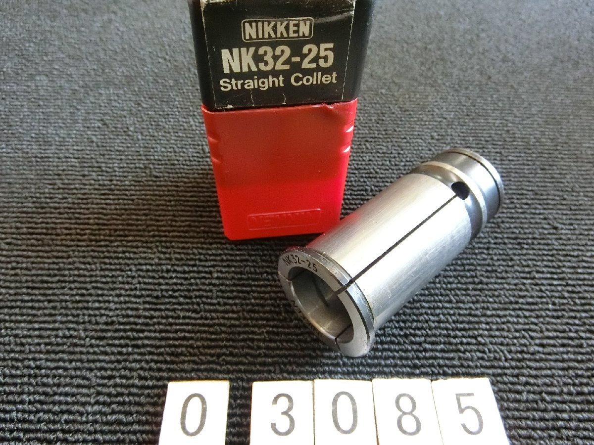 ニッケン 内25mm/外32mmNKストレートコレットNK32-25拍卖