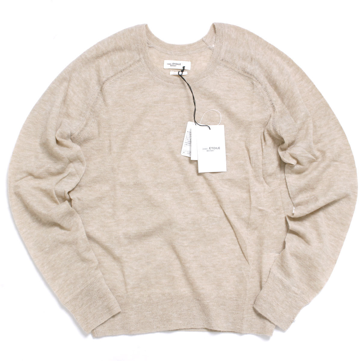 【タグ付き・新品・定価35,200円】ISABEL MARANT ETOILE FOTY セーター size36 ベージュ イザベルマランエトワール ニット拍卖