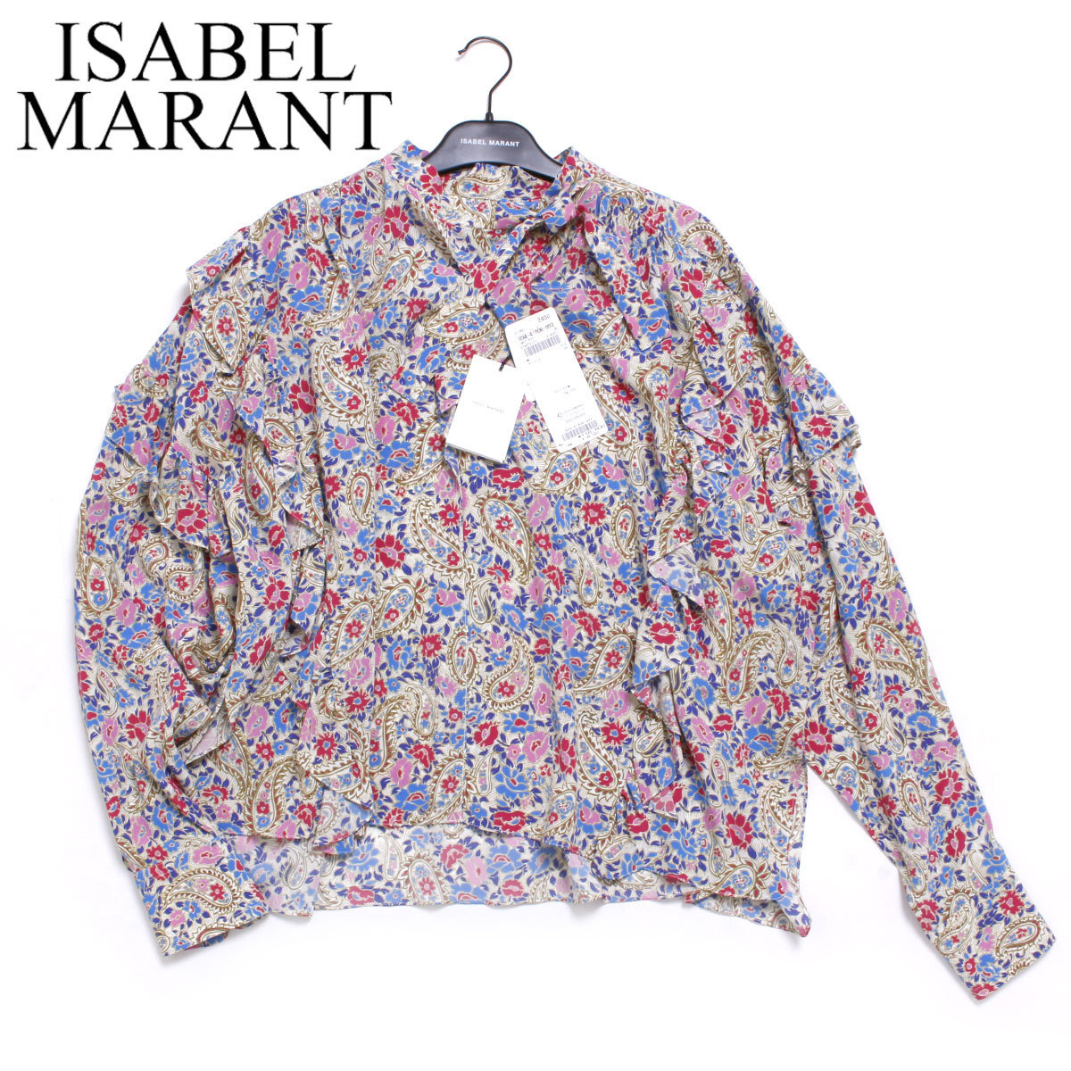 【タグ付・新品・定価116,600円】ISABEL MARANT LIBELZIA TOP size34 マルチカラー イザベルマラン シルク ブラウス拍卖
