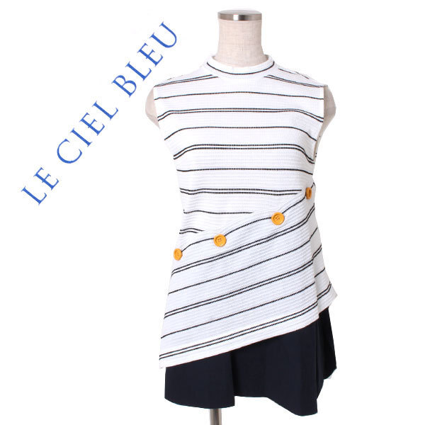 新品 LE CIEL BLEU ドットボーダーコンビネーションノースリーブトップス 定価14,000円 size38 ホワイト 19A62103 ルシェルブルー拍卖