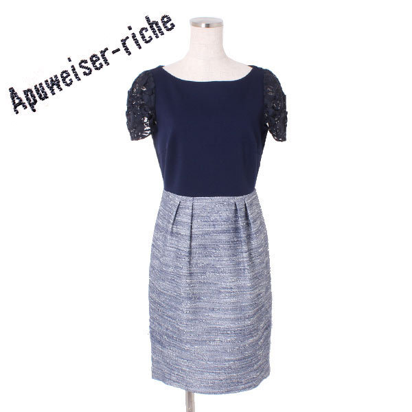 Apuweiser-riche サマーツイードドッキングワンピース 定価23,760円 size1 ネイビー 23265731 アプワイザーリッシェ レース拍卖