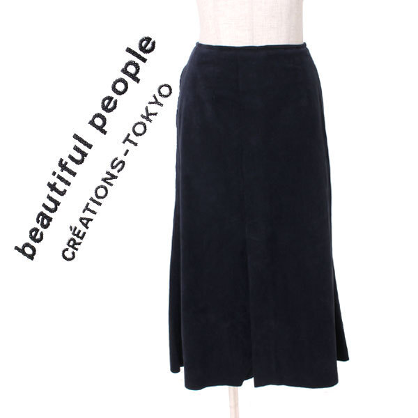 beautiful people ultra suede flare skirt フェイクスエードスカート 定価39,000円 size36 ネイビー 1540107002 ビューティフルピープル拍卖