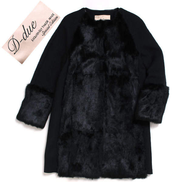 D-due ラビットファー ノーカラーコート size38 ブラック デ ドゥエ / H.P.FRANCE アッシュペーフランス拍卖