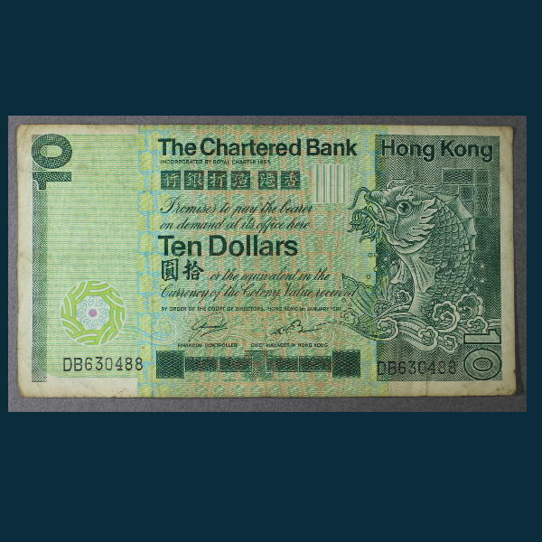 香港 1980年~1981年 10ドル紙幣 t0114拍卖