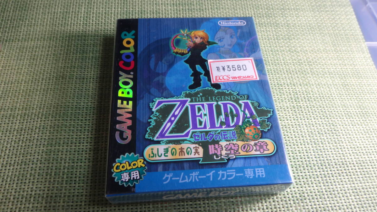 ゼルダの伝説 ふしぎの木の実 時空の章 GB ゲームボーイ拍卖