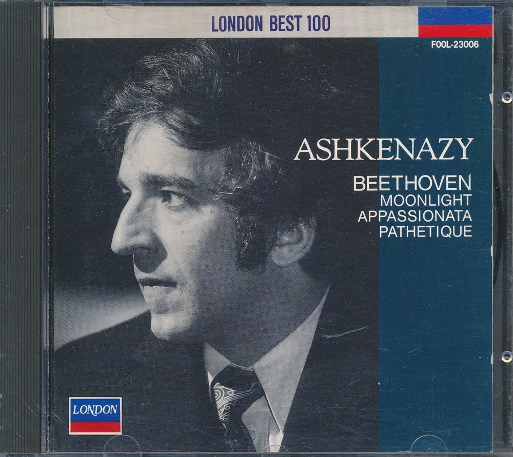クラシック┃ウラジミールアシュケナジー┃ベートーベン 3大ソナタ (月光、熱情、悲愴)┃ポリドールFOOL-23006│1989年│2297円┃管理8791拍卖