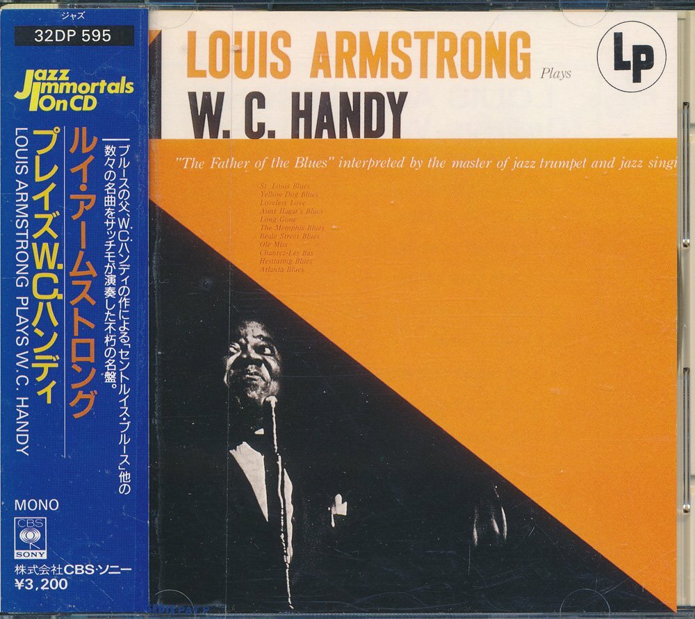 ジャズ┃ルイ・アームストロング│Louis Armstrong┃プレイズW..C.ハンディ┃CBSソニー32DP-595│1986年│3200円┃管理8788拍卖
