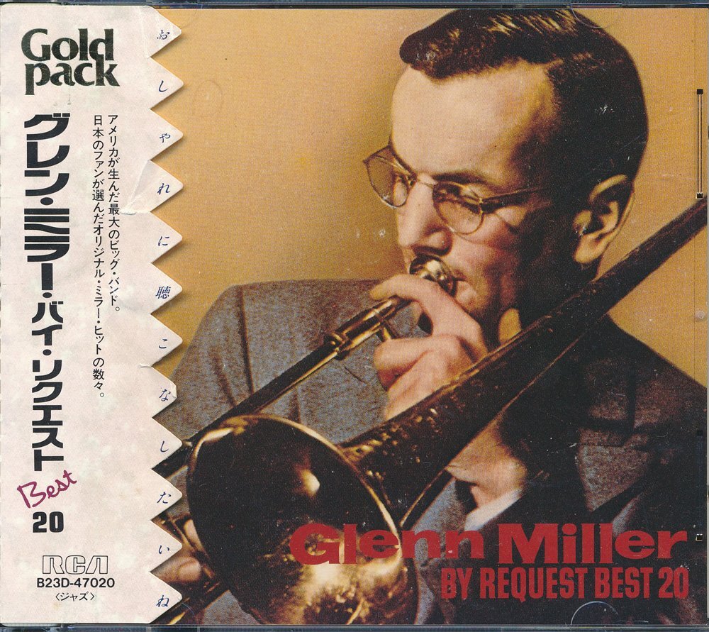 ジャズ┃グレン・ミラー┃ベスト 20┃BMGビクターB32D-47020│1989年│3200円┃管理8790拍卖