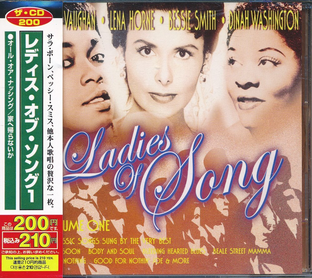 洋楽┃オムニバス│VA┃レディ・オブ・ソング 1┃ダイソーGFS-321│200円┃管理8748拍卖