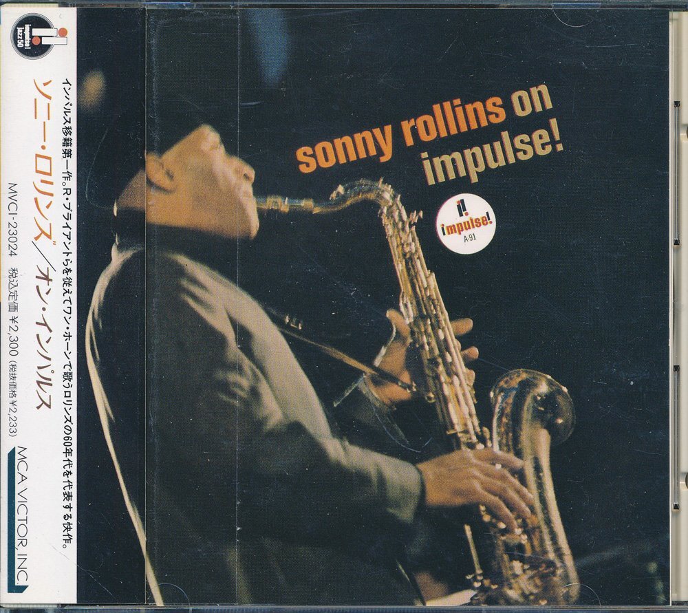 ジャズ┃ソニー・ロリンズ│Sonny Rollins┃オン・インパルス┃MCAMVCI-23024│1991年│2300円┃管理8777拍卖