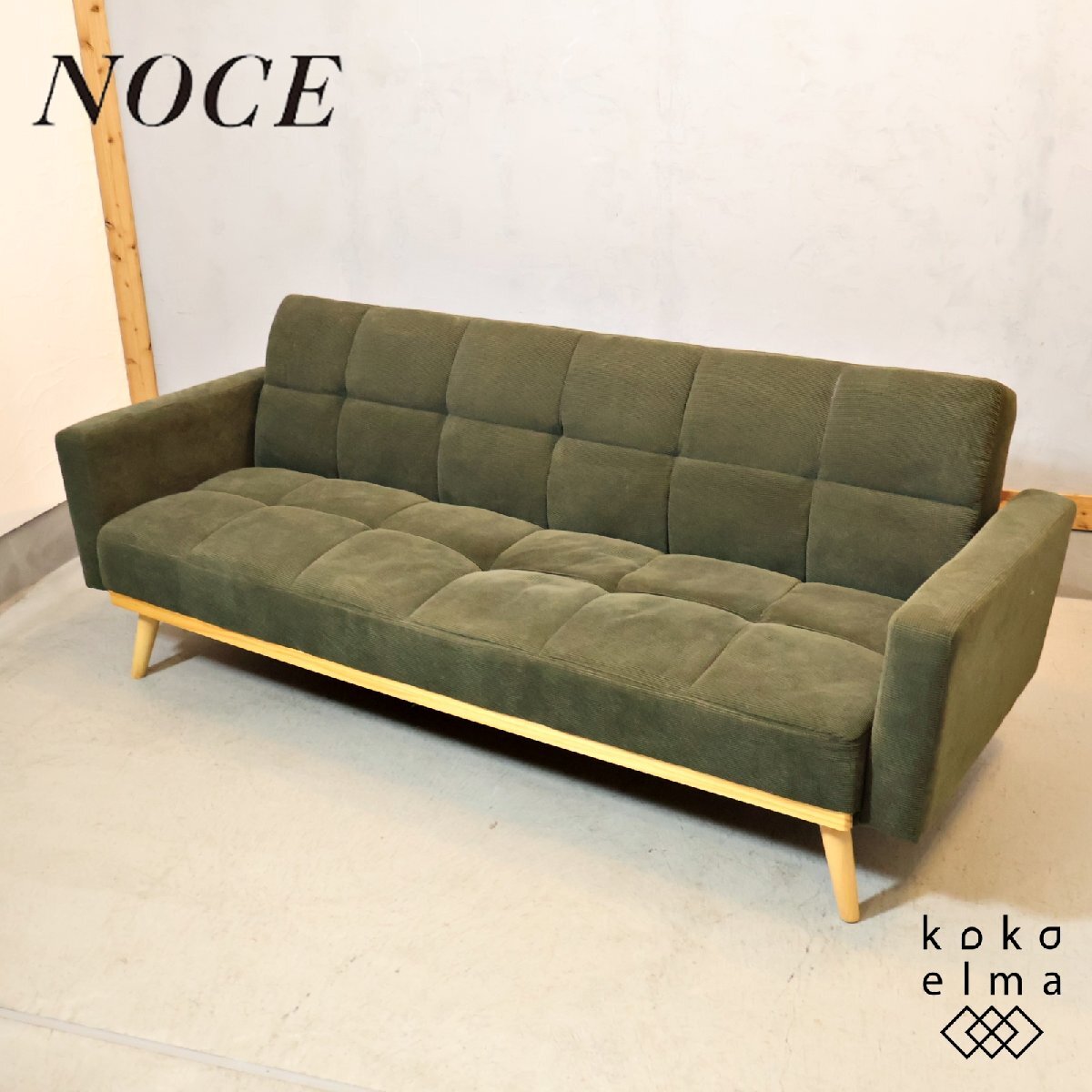 NOCE ノーチェ ソファーベッド グリーン 3人掛けソファ 3Pソファ コーデュロイ ナチュラルモダン 北欧スタイル トリプルソファ FG231拍卖