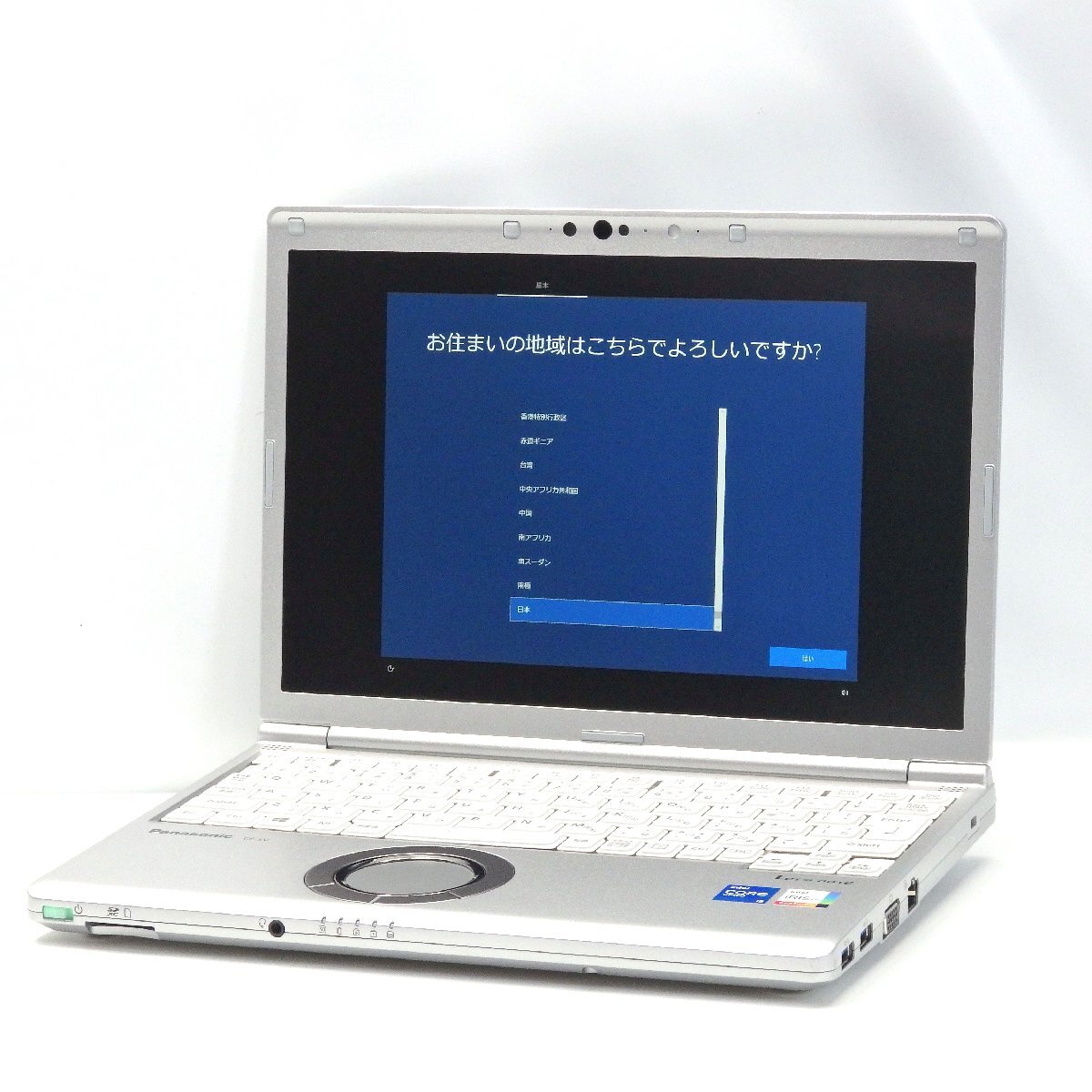 Panasonic Let's note SV1 Core i5-1145G7 2.6GHz/16GB/SSD256GB/Windows10Pro/12インチ【栃木出荷】拍卖