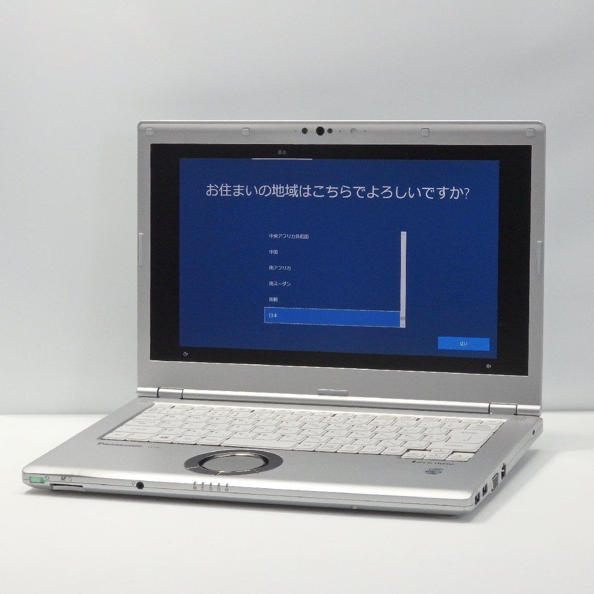 Panasonic Let‘snote CF-LV9 Core i5-10310U 1.7GHz/8GB/SSD256GB/Windows10Pro/14インチ【栃木出荷】拍卖