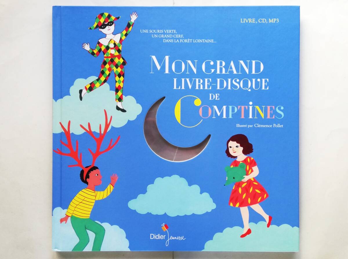 Mon grand livre-disque de comptines フランス語絵本 童謡 CD付拍卖