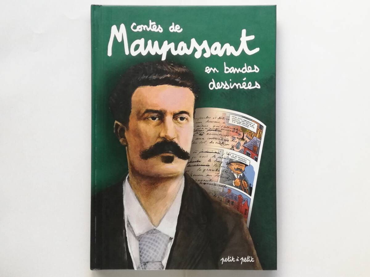 Contes de Guy de Maupassant en bandes dessinees モーパッサン BD バンドデシネ La ficelle Le petit fut Le diable Une ruce La prure拍卖