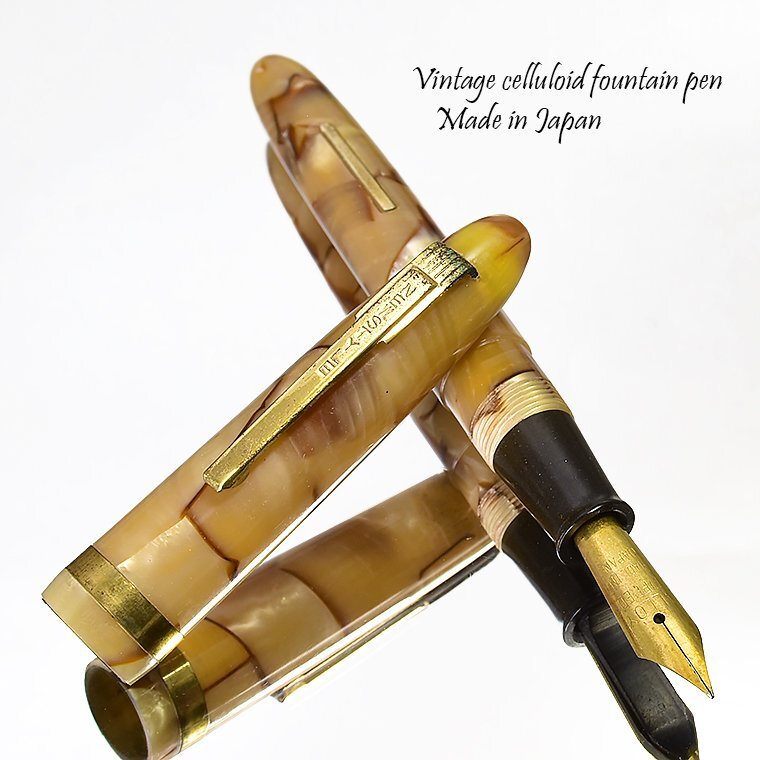 ■●ビンテージ 熟成 セルロイド 万年筆 昭和 レトロ 万年筆 ブラウンモザイク 職人が再生 レバー式 EF(極細)程度 調整済 茶 1円~/K404c拍卖