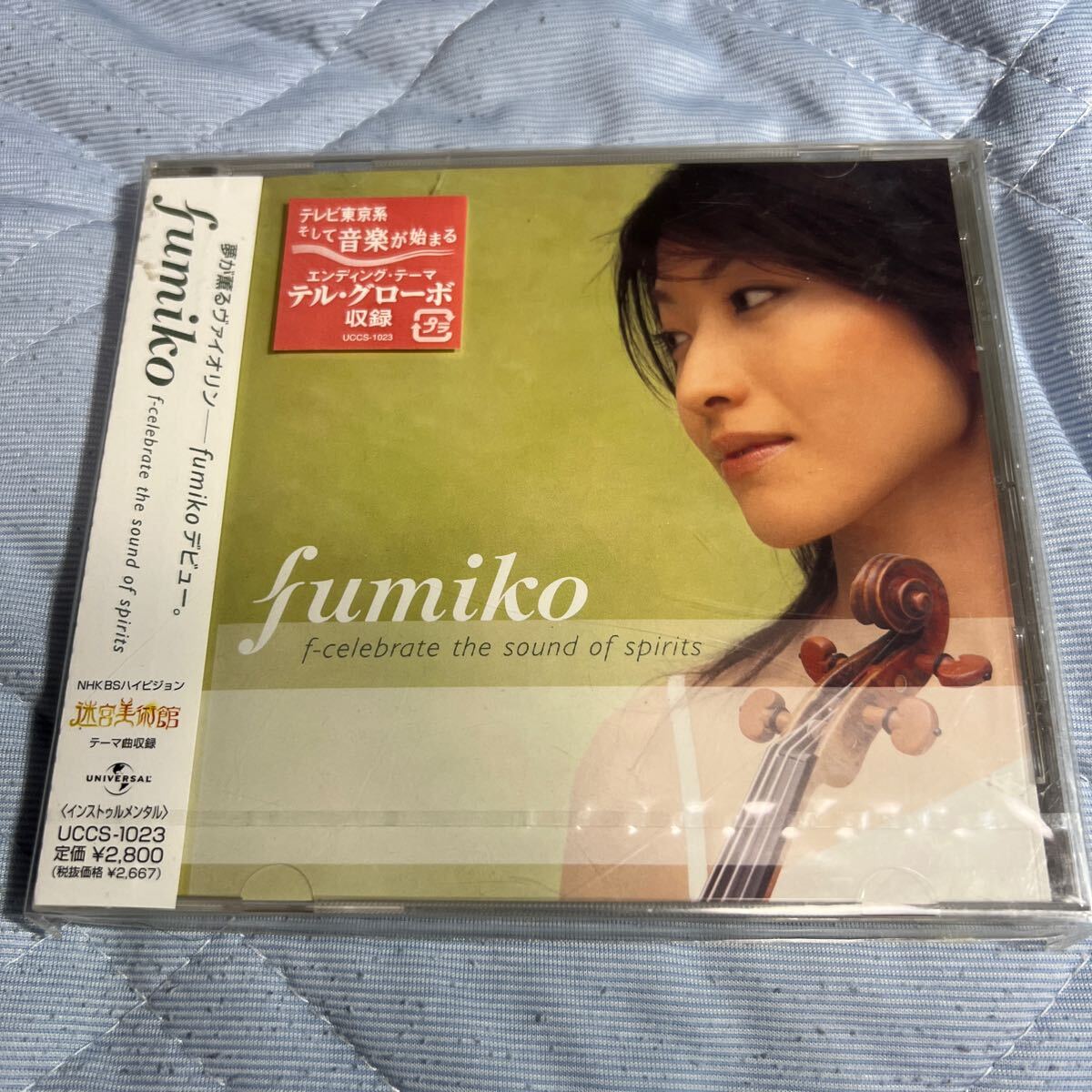 f-celebrate the sound of spirits/fumiko バイオリニスト 渡辺俊幸 開封済品拍卖