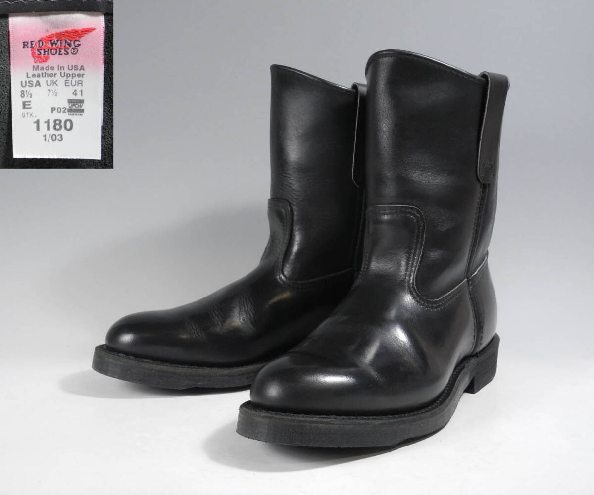激レア廃盤03年製☆レッドウィング1180ペコス8.5E☆羽タグ犬8169 8186 8186エンジニア2268同ソールPT99拍卖