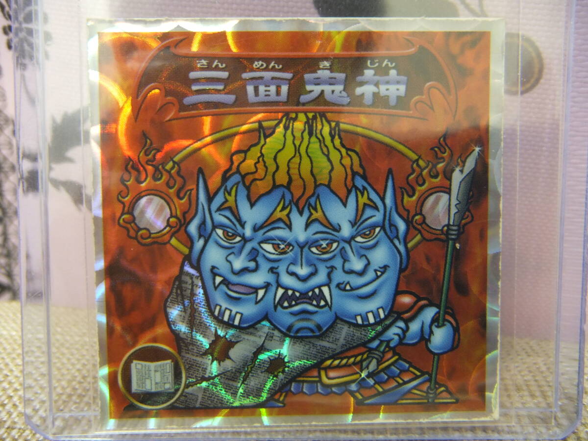 希少/即決☆5弾P2 三面鬼神 【凶悪魔の定義】レインストリート☆ビックリマン2000拍卖
