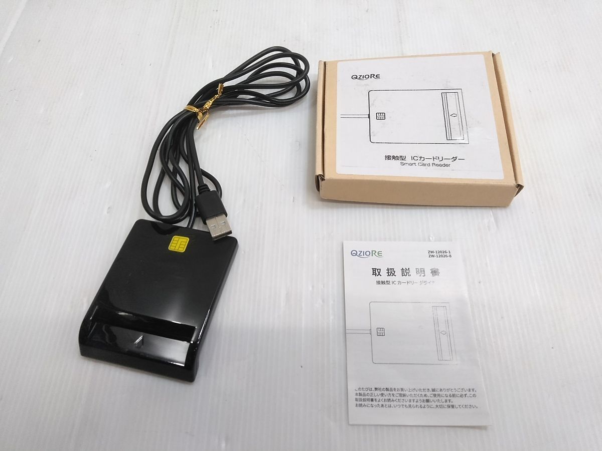 ◇美品 QZIORE 非接触 ICカードリーダー マイナンバー対応 自動認識 確定申告0714-36A 〒◇拍卖