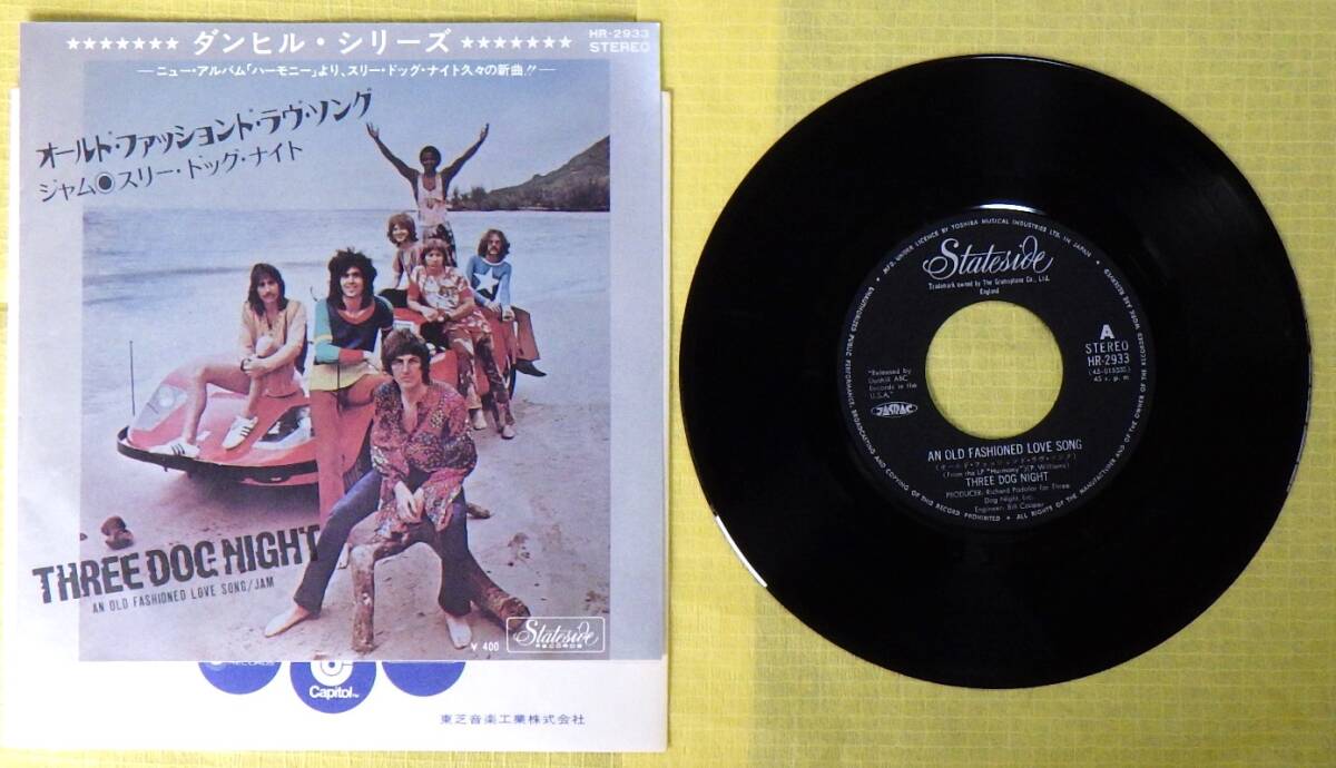 EPレコード スリー・ドッグ・ナイト オールド.ファッションド/ジャム ジャケット付 東芝音楽工業 45rpm 傷.歪.カビなし 中古品拍卖