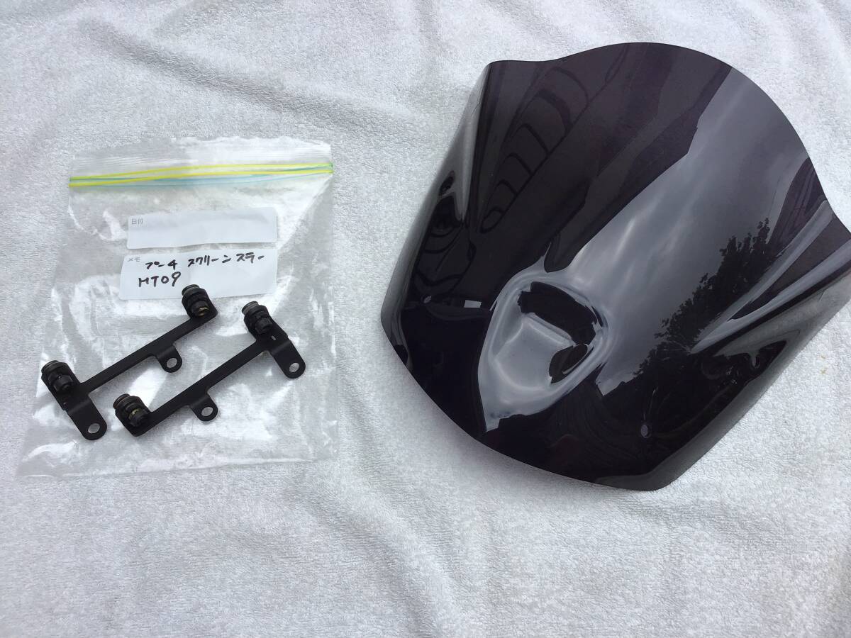 ヤマハ MT09 プーチ スクリーン ショートタイプ ダークスモーク 中古美品拍卖