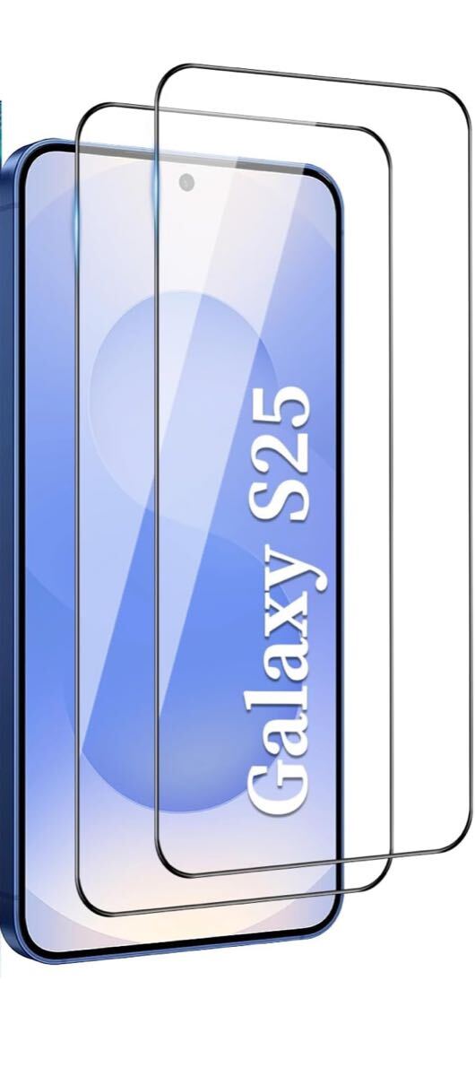 h329 Galaxy S25 ガラスフィルム 全面保護ギャラクシーS25 液晶 保護 フィルム 指紋認証対応【2枚入】旭硝子素材製 硬度9H 貼り付け簡単 拍卖