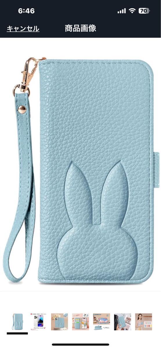 j160 iPhone 16 pro ケース 手帳型 人気 ケースカード収納 横置き機能 スタンド機能付き かわいい動物ケース男女兼用 肌感レザー 6.3インチ拍卖