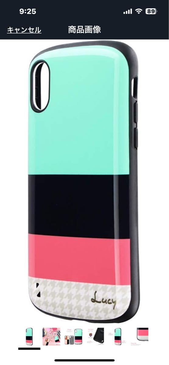 h325 iPhone XS/iPhone X 耐衝撃ハイブリッドケースハニカム構造 持ちやすい ストラップホール付き LP-MIPSHVCKC拍卖