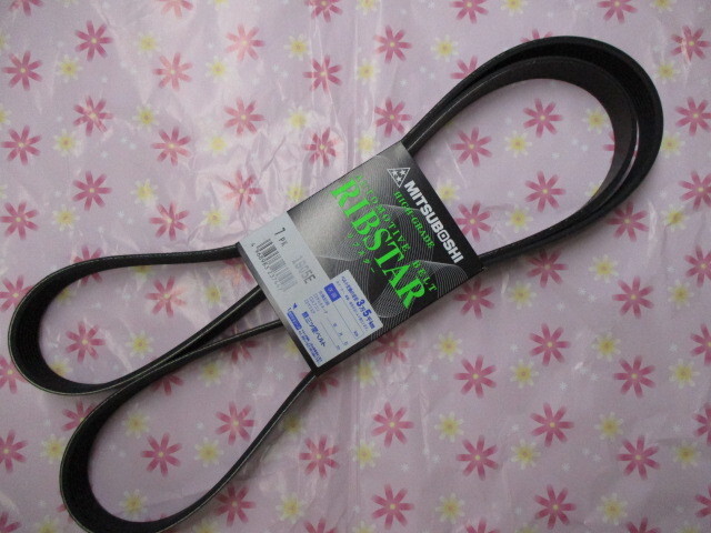 トヨタ アルファード ANH20W ANH25W TOYOTA ALPHARD / 三ツ星 ファンベルト リブスターベルト 7PK1905E です!!!!!!!!!!!!!!!!!!+++++++++++拍卖