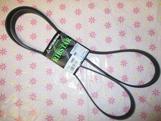 トヨタ ハイエース TRH200K TRH200V TRH211K TRH214W TRH216K TRH219W TOYOTA HIACE / 三ツ星 ファンベルト リブスターベルト 7PK2280E !!+拍卖