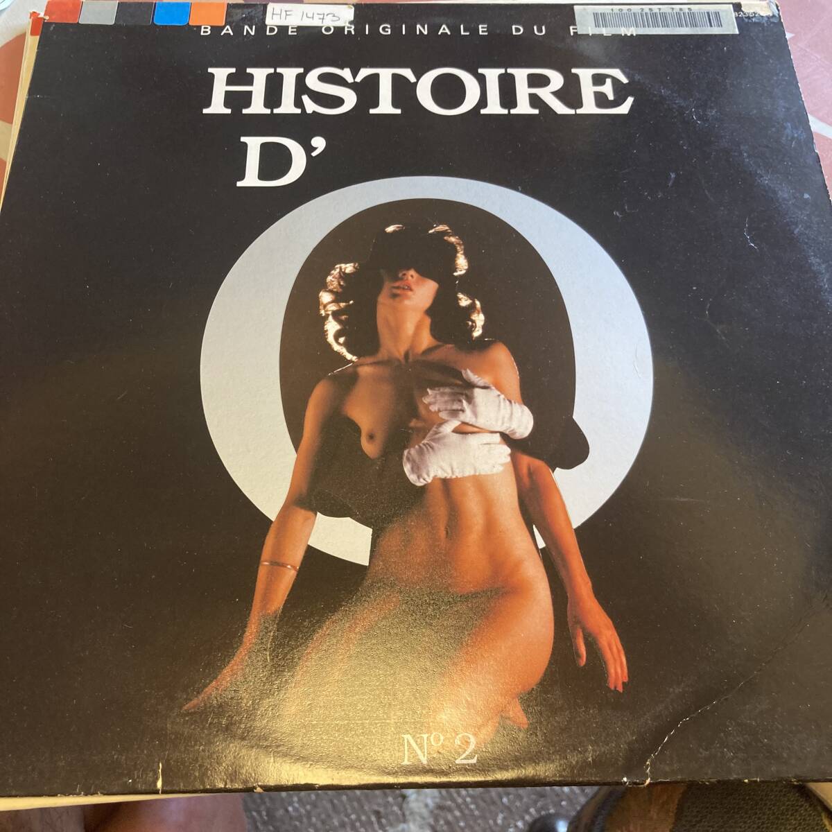 LP! O嬢の物語 第2章(スタンリー・マイヤーズ/フランス盤)拍卖