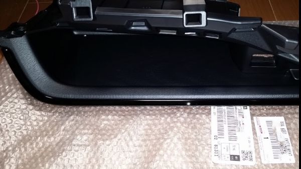 残りわずか!【未使用 トヨタ 純正】TOYOTA アクア NHP10 インストルメントパネルボックス ピアノブラック拍卖