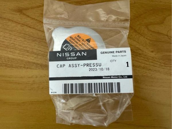 在庫希少!【未使用 日産 純正】セレナ ハイブリッド C27 ラジエターキャップ拍卖