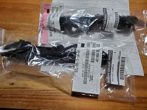 在庫希少!【未使用 日産 純正】セレナ e-POWERC27 フロントバンパーブラケット 左右セット拍卖