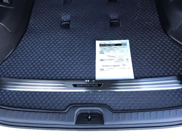 在庫希少!【未使用 日産 純正】セレナ ハイブリッド C27 リアバンパープロテクター SERENA文字入り拍卖