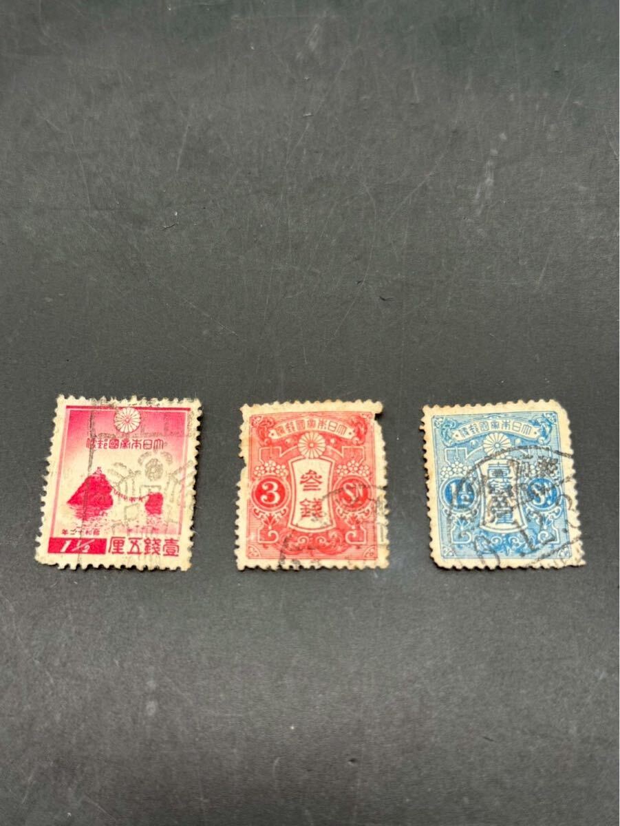 春名 7月 NO.84 日本切手 参銭 壱銭五厘X2 当時もの コレクション 汚れあり 記念拍卖