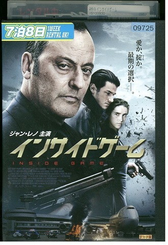DVD インサイドゲーム ジャン・レノ レンタル版 VVV00447拍卖