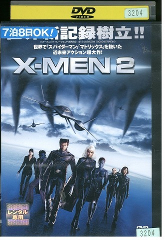 DVD X-MEN 2 ヒュージャックマン レンタル版 VVV00795拍卖