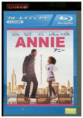 ブルーレイ ANNIE アニー ジェイミー・フォックス レンタル版 VVV05870拍卖