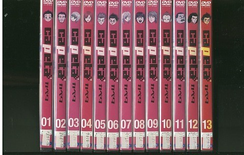 DVD CAPETA カペタ 全13巻 ※ケース無し発送 レンタル落ち ZV2118拍卖
