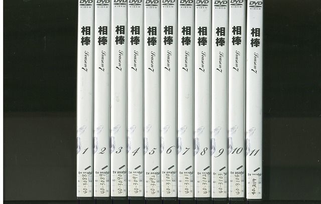 DVD 相棒 season7 水谷豊 寺脇康文 全11巻 レンタル落ち ZS7拍卖