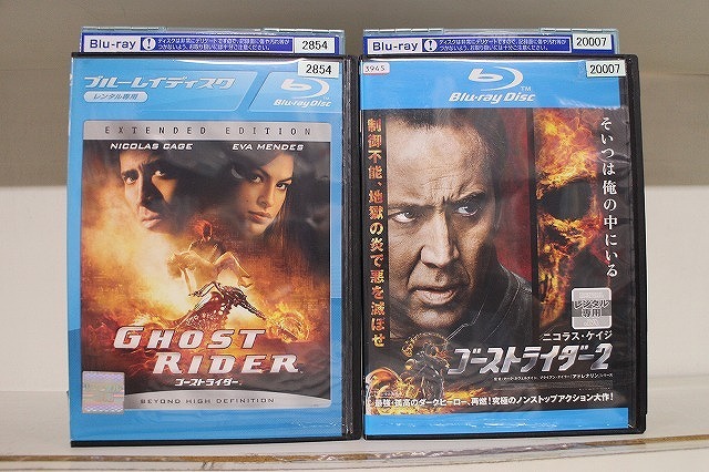 ブルーレイ ゴーストライダー 2本セット ニコラスケイジ ※ケース無し発送 レンタル落ち Z4T2872拍卖