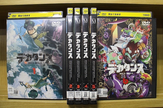 DVD デカダンス 全6巻 ※ケース無し発送 レンタル落ち ZU2937拍卖