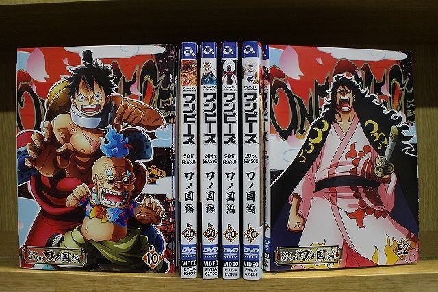 DVD ONE PIECE ワンピース 20th ワノ国編 1〜52巻セット(未完) ※ケース無し発送 レンタル落ち ZS2824拍卖
