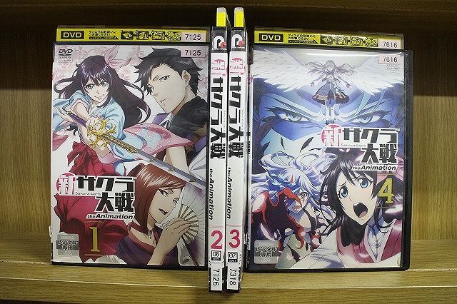 DVD 新サクラ大戦 the Animation 全4巻 ※ケース無し発送 レンタル落ち ZL3862拍卖