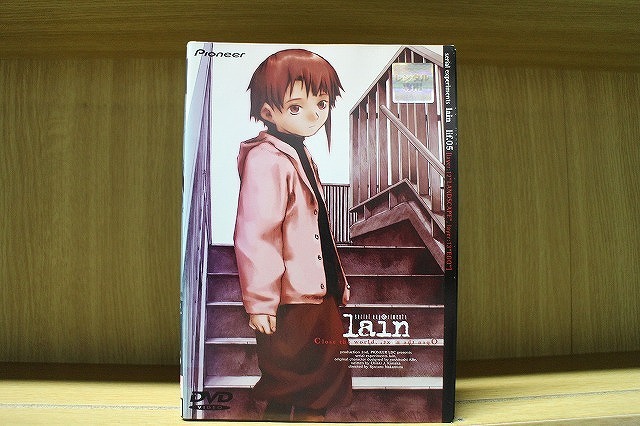 DVD serial experiments lain 全5巻 シリアルエクスペリメンツ レイン ※ケース無し発送 レンタル落ち ZV2246拍卖