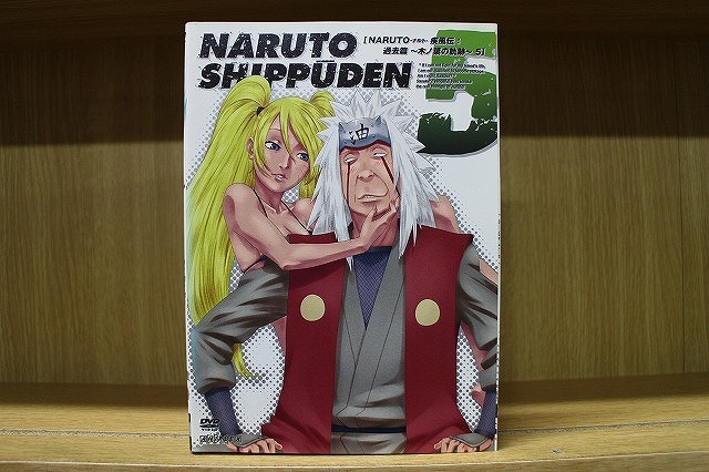 DVD NARUTO ナルト 疾風伝 過去篇 木ノ葉の軌跡 全5巻 ※ケース無し発送 レンタル落ち ZV2315拍卖